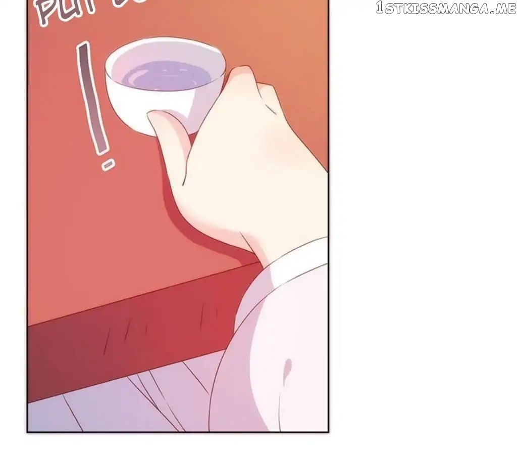 The Empress’ Poor-quality Special Effects chapter 69 - page 28