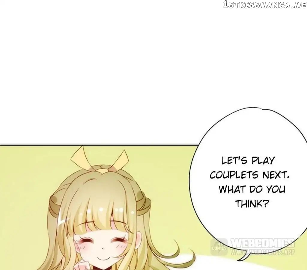 The Empress’ Poor-quality Special Effects chapter 68 - page 30