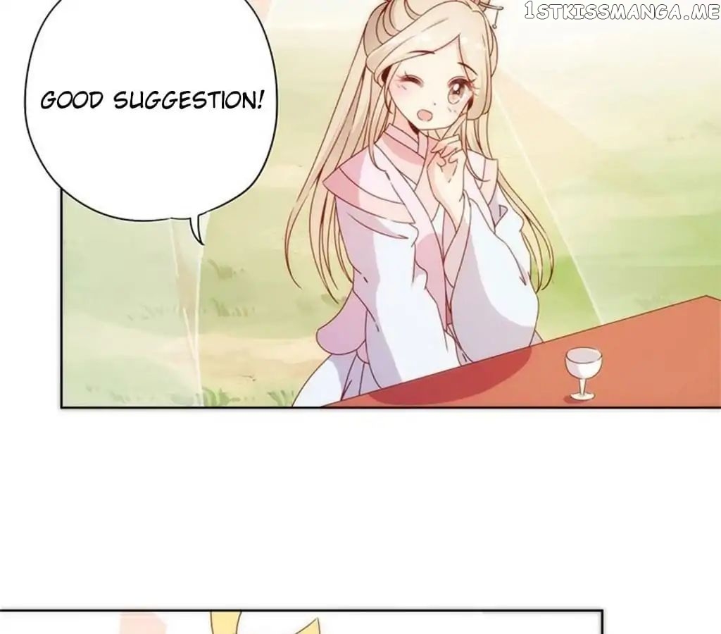 The Empress’ Poor-quality Special Effects chapter 68 - page 32