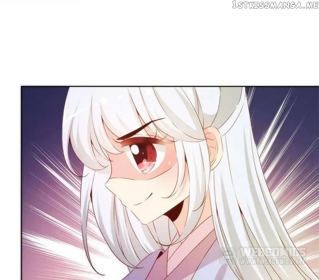 The Empress’ Poor-quality Special Effects chapter 68 - page 38