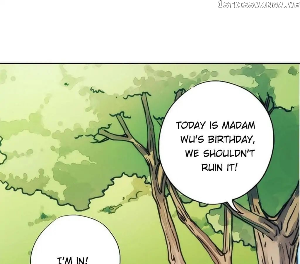 The Empress’ Poor-quality Special Effects chapter 68 - page 47