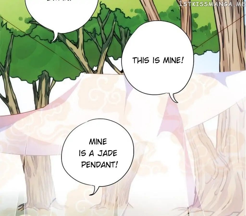 The Empress’ Poor-quality Special Effects chapter 68 - page 48