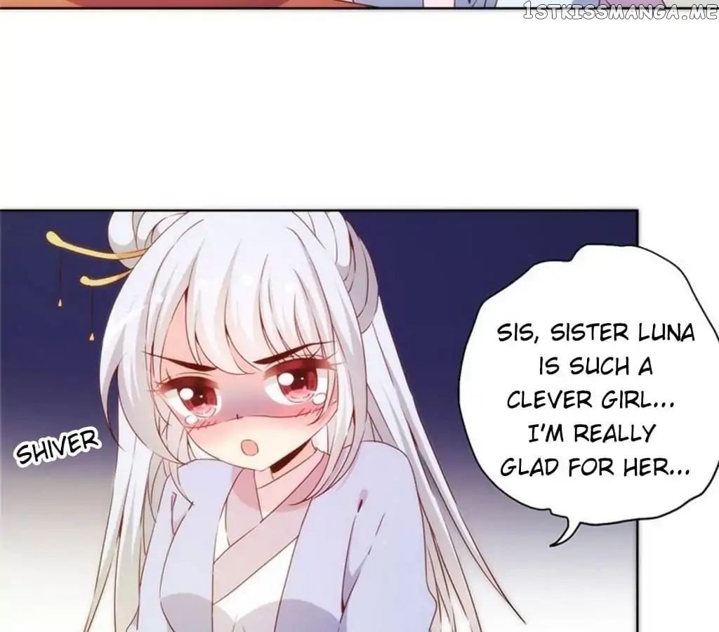 The Empress’ Poor-quality Special Effects chapter 68 - page 5