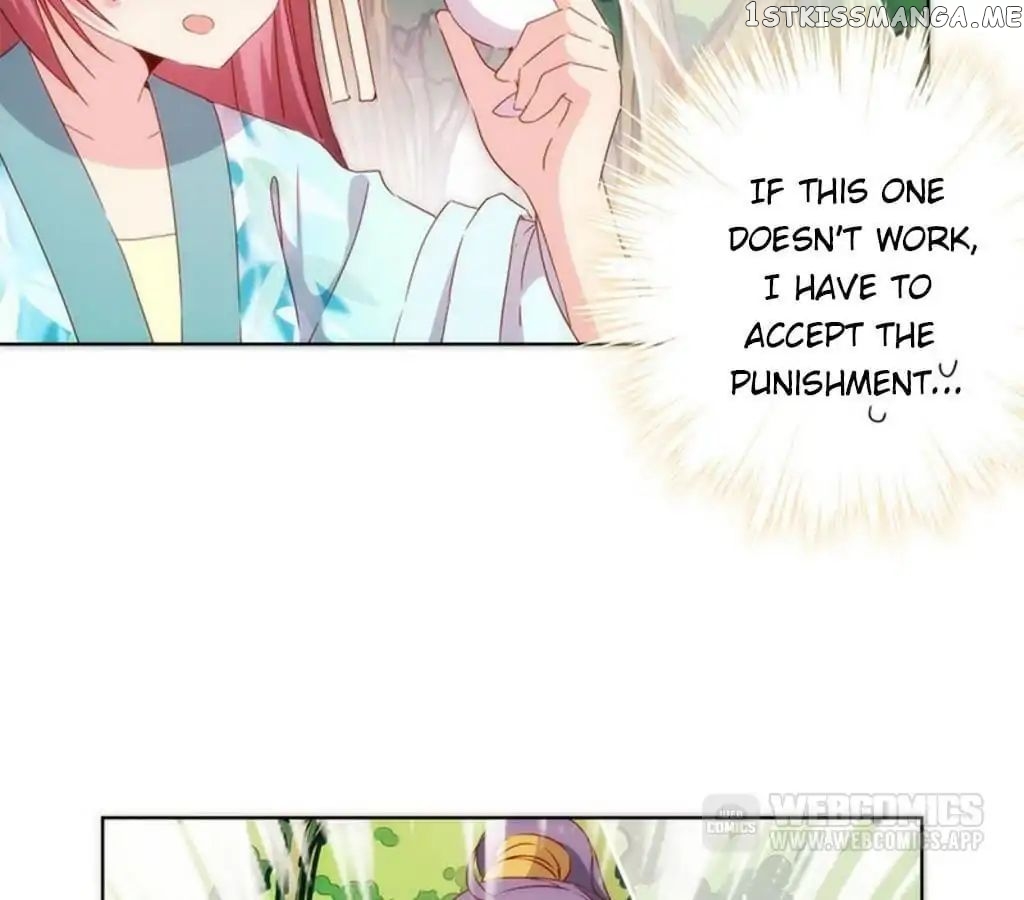The Empress’ Poor-quality Special Effects chapter 67 - page 14