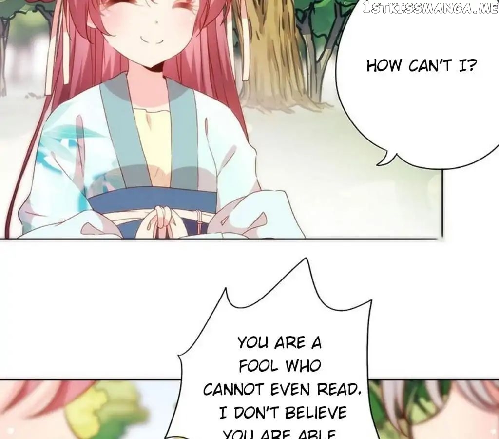 The Empress’ Poor-quality Special Effects chapter 67 - page 25