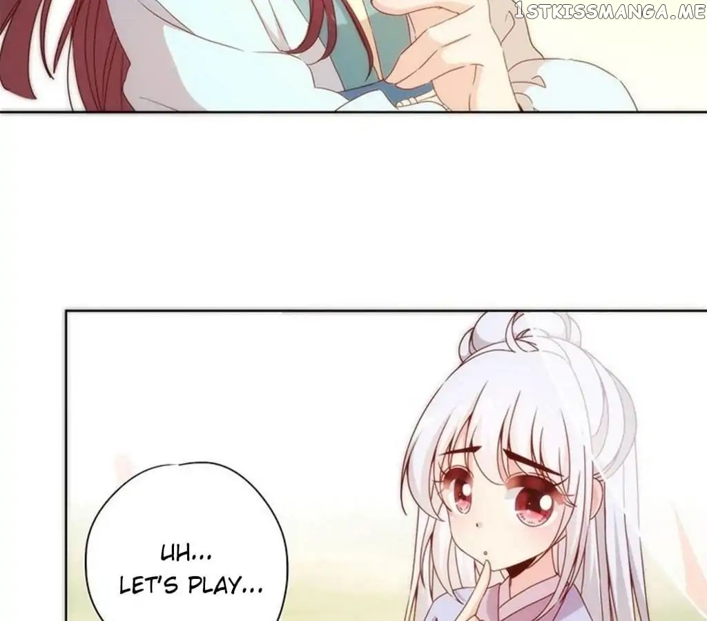 The Empress’ Poor-quality Special Effects chapter 65 - page 29