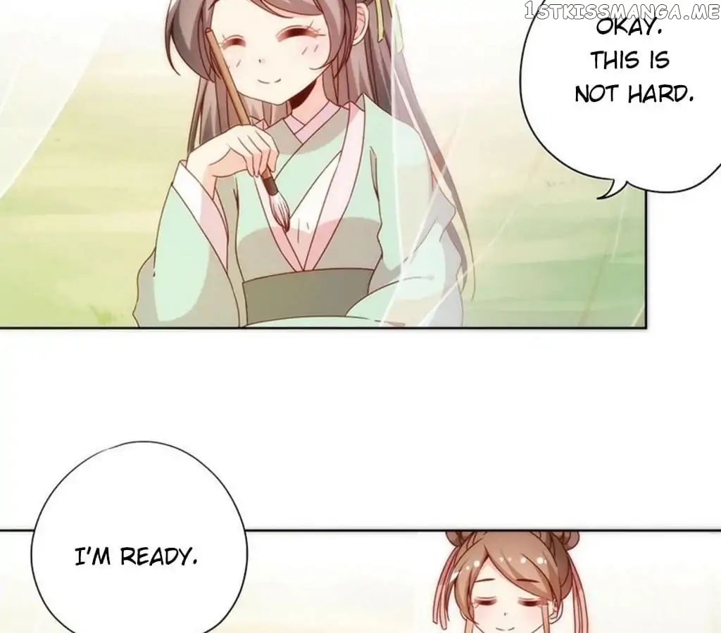 The Empress’ Poor-quality Special Effects chapter 65 - page 41