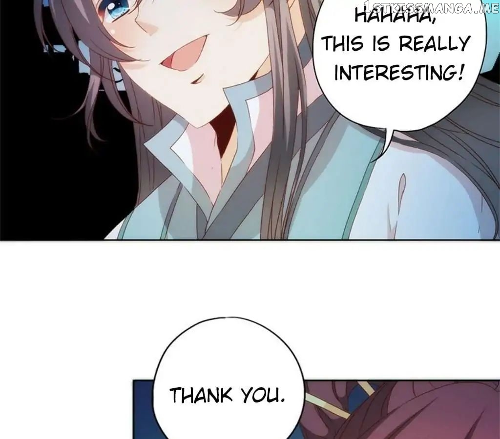 The Empress’ Poor-quality Special Effects chapter 61 - page 31