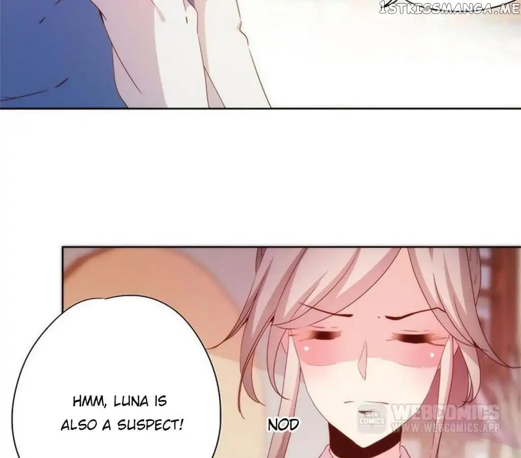 The Empress’ Poor-quality Special Effects chapter 56 - page 14