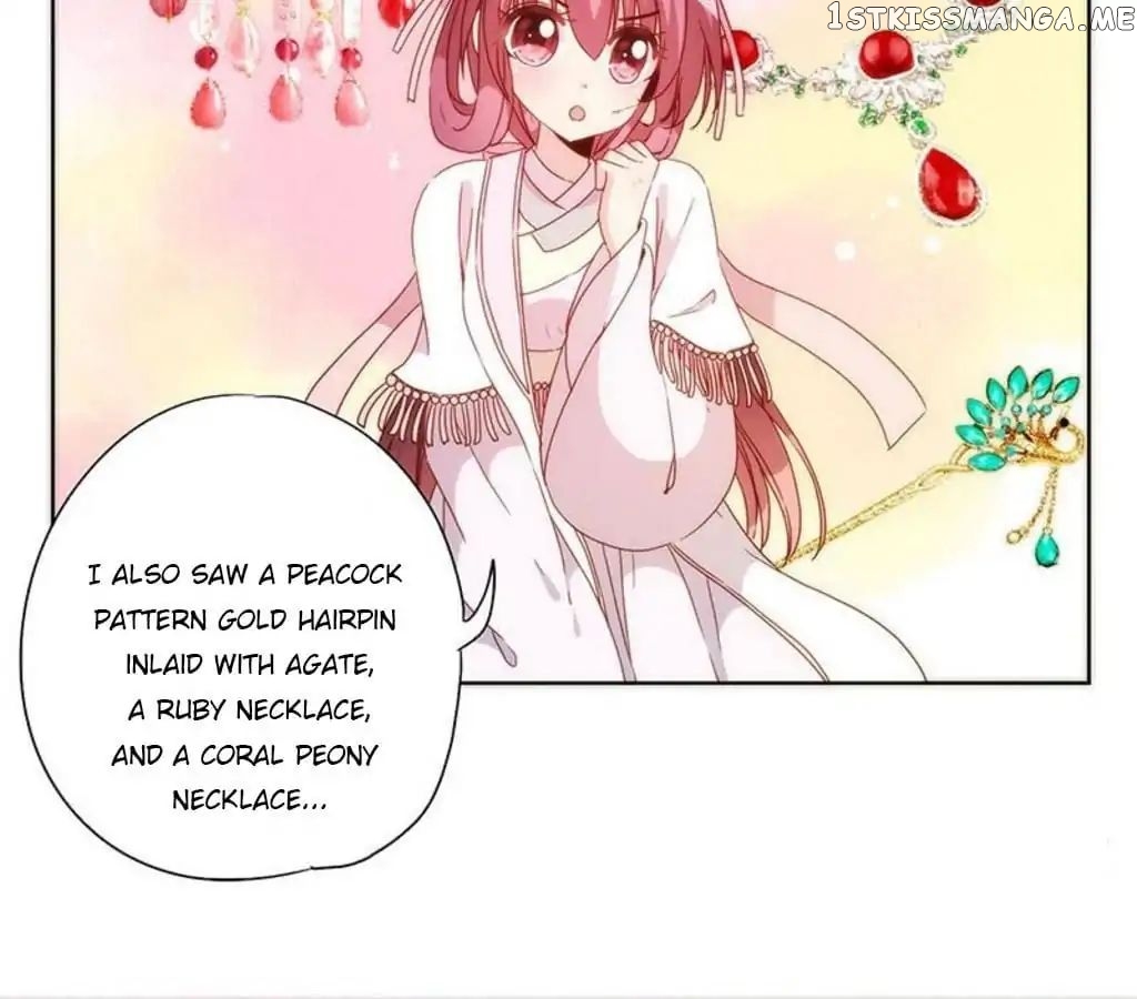 The Empress’ Poor-quality Special Effects chapter 56 - page 27
