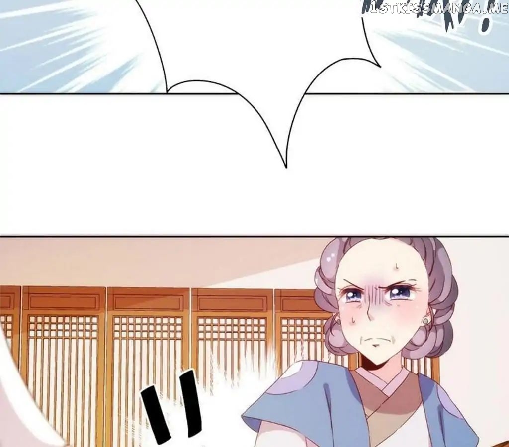 The Empress’ Poor-quality Special Effects chapter 56 - page 40