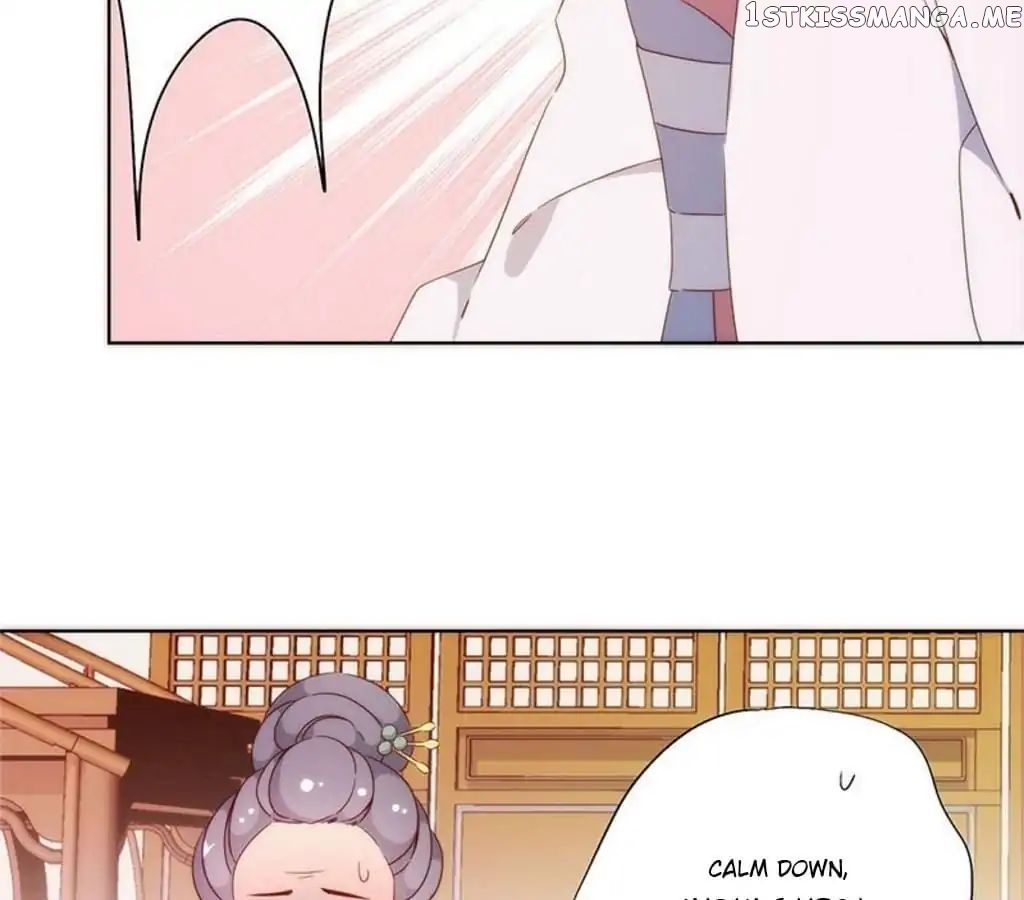 The Empress’ Poor-quality Special Effects chapter 55 - page 17