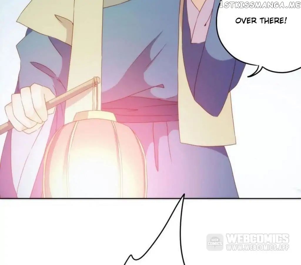 The Empress’ Poor-quality Special Effects chapter 44 - page 26