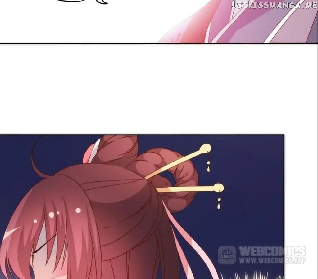 The Empress’ Poor-quality Special Effects chapter 36 - page 26