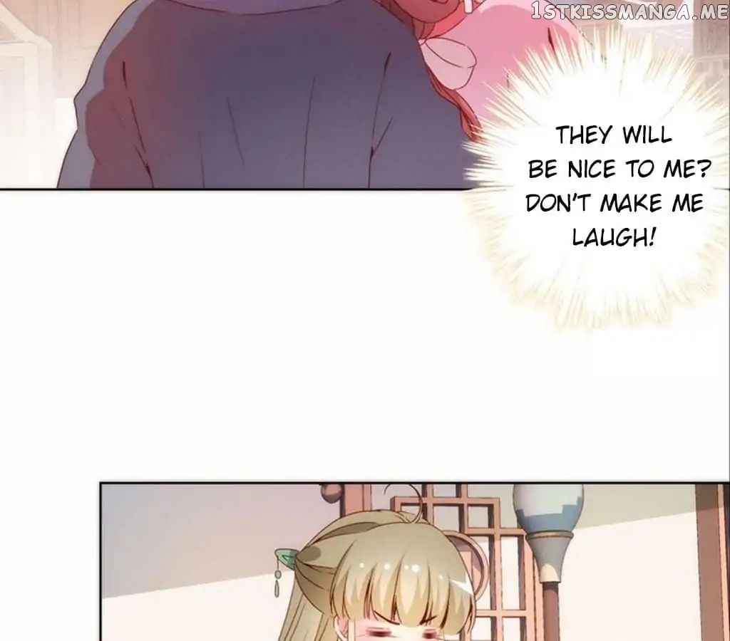 The Empress’ Poor-quality Special Effects chapter 36 - page 37