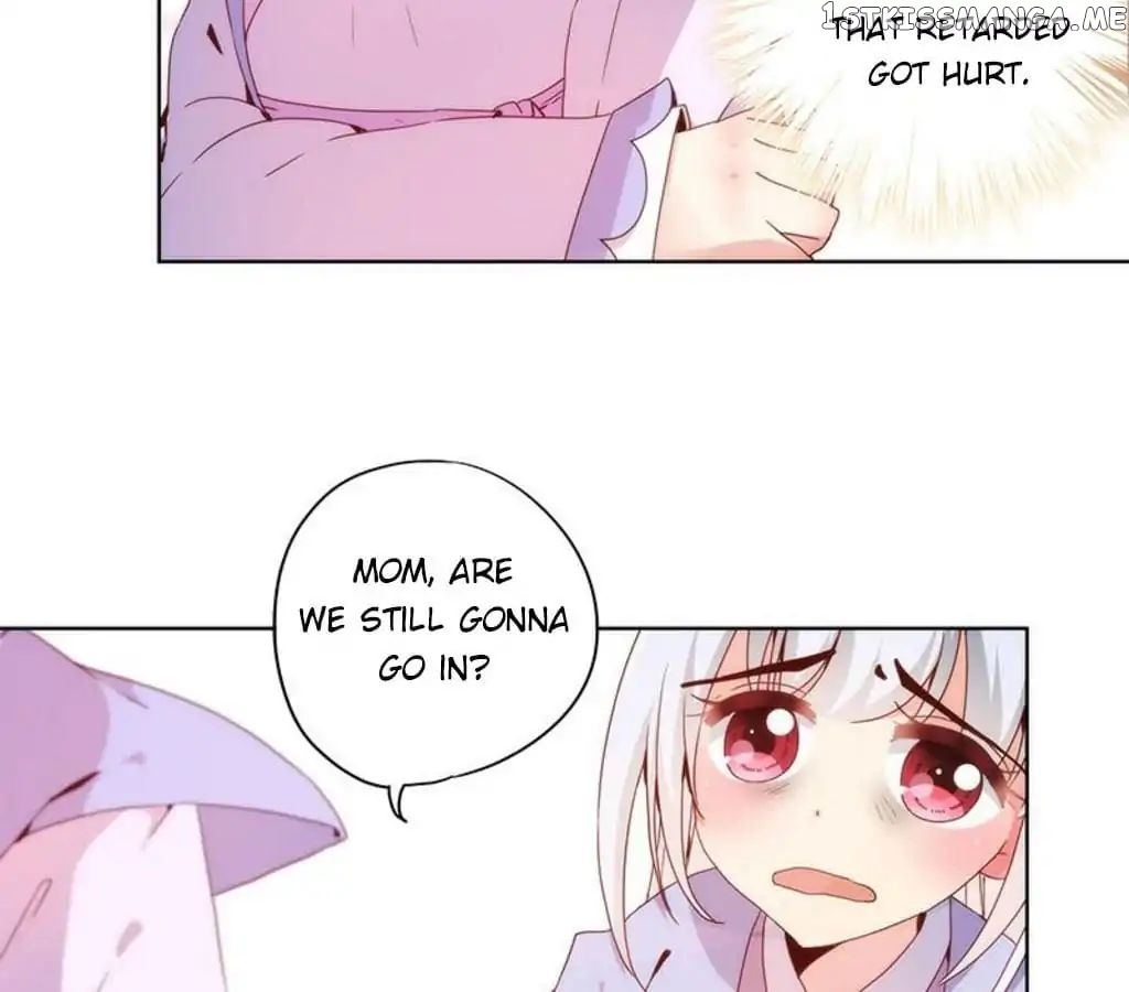 The Empress’ Poor-quality Special Effects chapter 20 - page 8