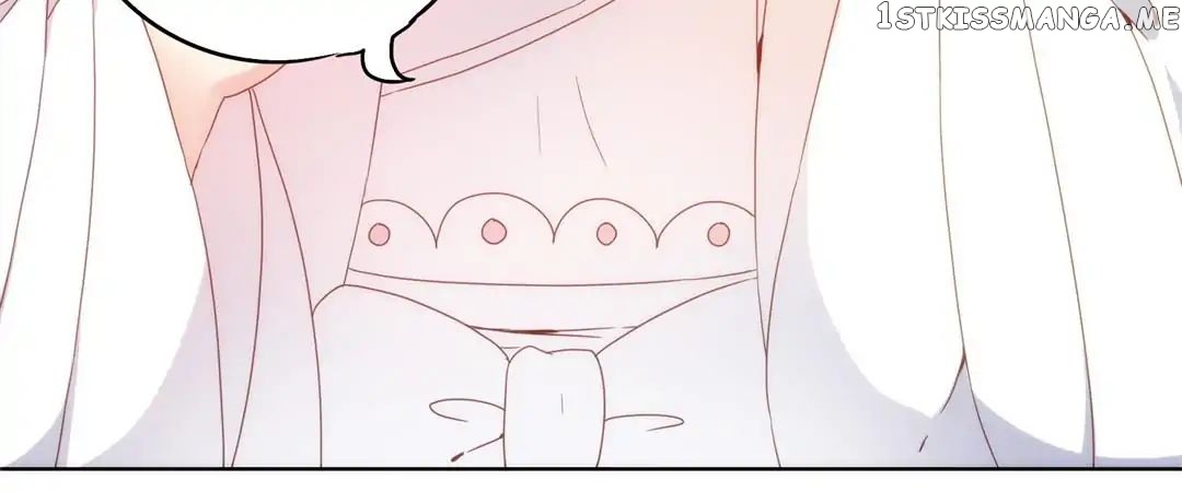 The Empress’ Poor-quality Special Effects chapter 5 - page 16