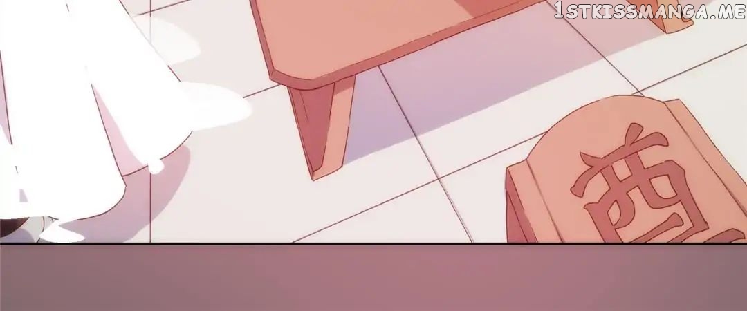 The Empress’ Poor-quality Special Effects chapter 2 - page 32