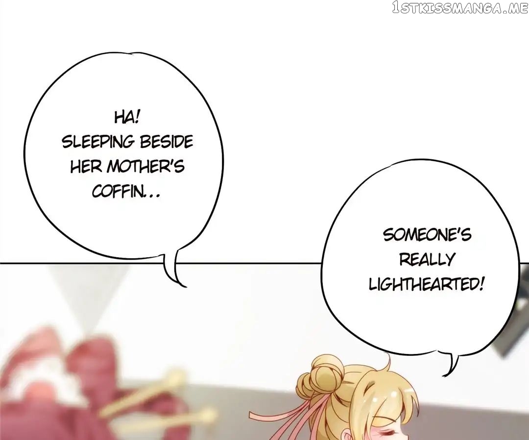 The Empress’ Poor-quality Special Effects chapter 2 - page 51