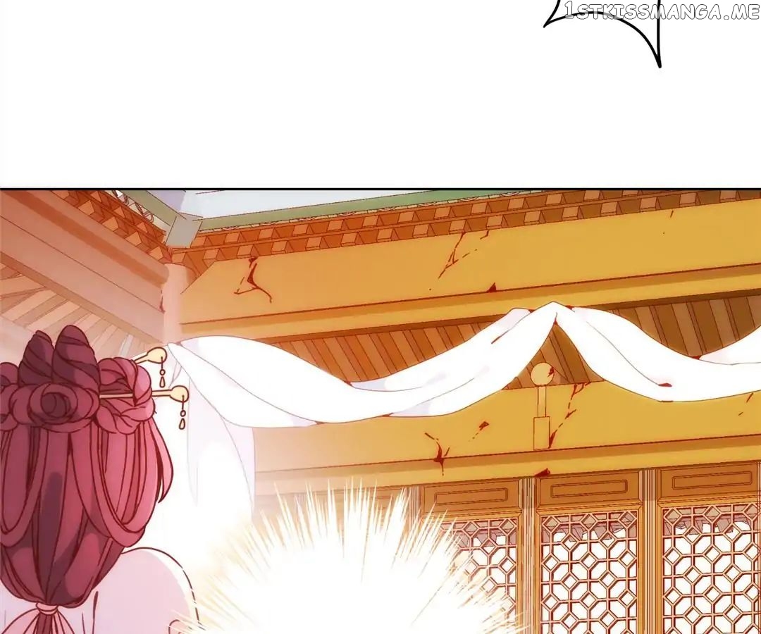The Empress’ Poor-quality Special Effects chapter 2 - page 7