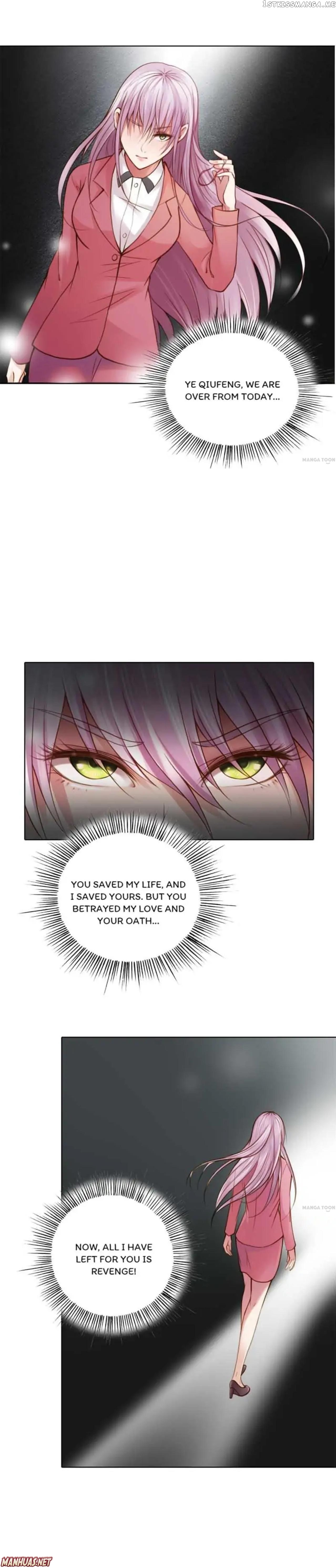 Lost in Revenge chapter 18 - page 5