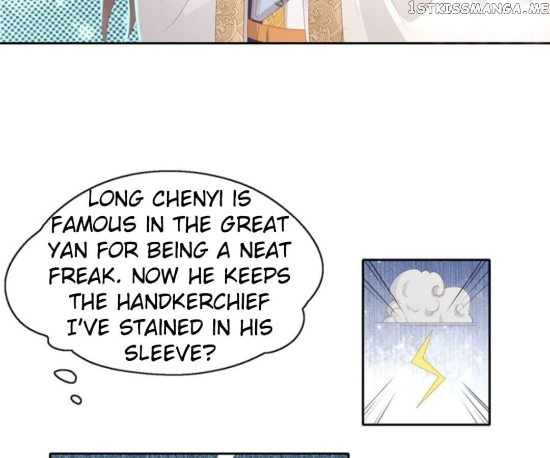 General’s Arranged Marriage chapter 127 - page 31