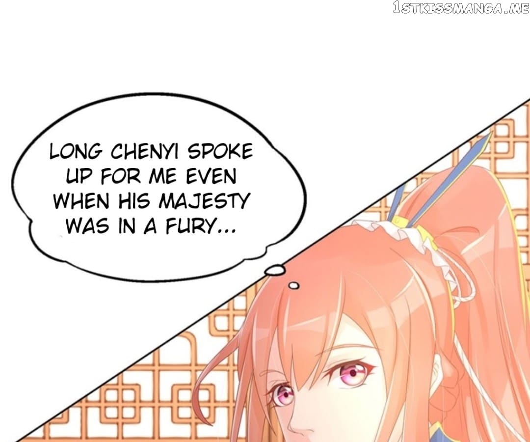 General’s Arranged Marriage chapter 125 - page 12