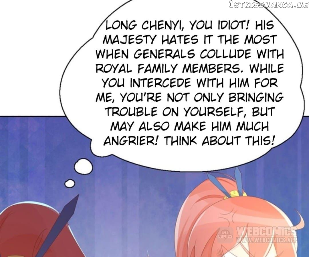 General’s Arranged Marriage chapter 125 - page 14