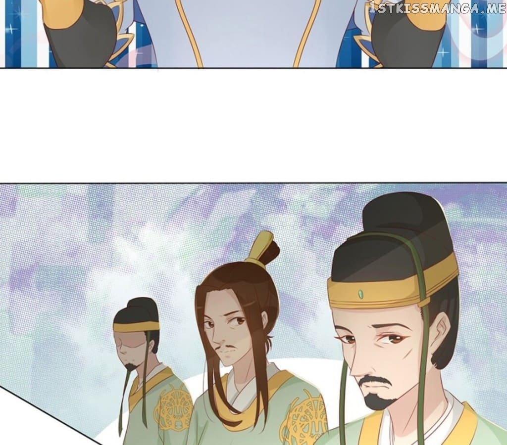General’s Arranged Marriage chapter 124 - page 17