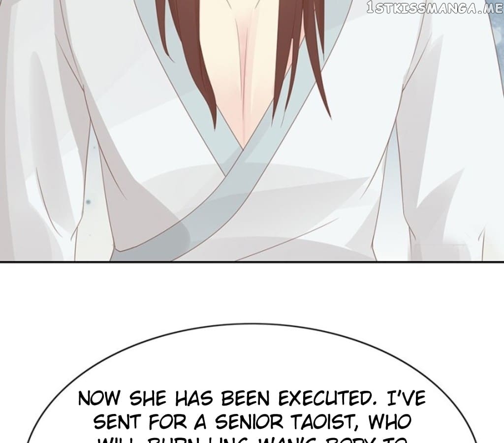 General’s Arranged Marriage chapter 123 - page 12
