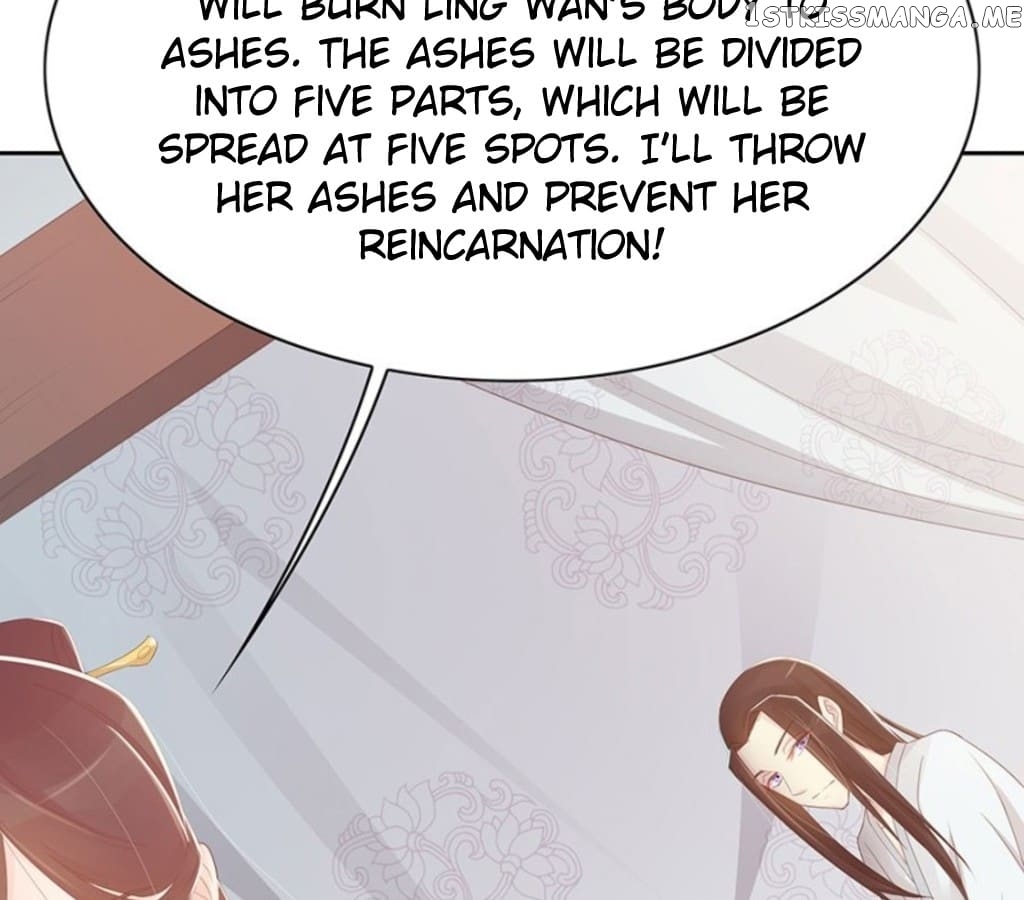 General’s Arranged Marriage chapter 123 - page 13