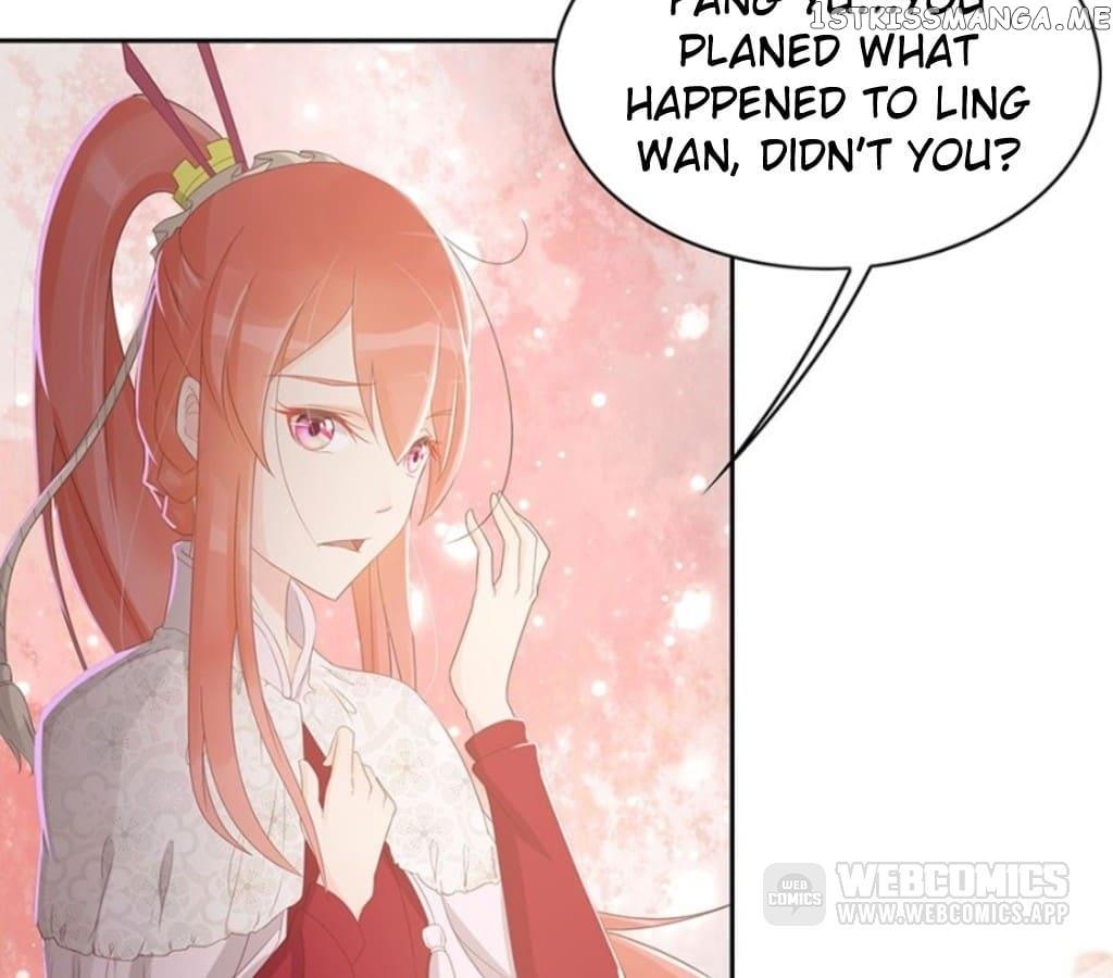 General’s Arranged Marriage chapter 123 - page 18