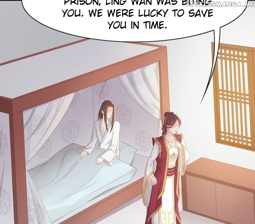 General’s Arranged Marriage chapter 123 - page 5