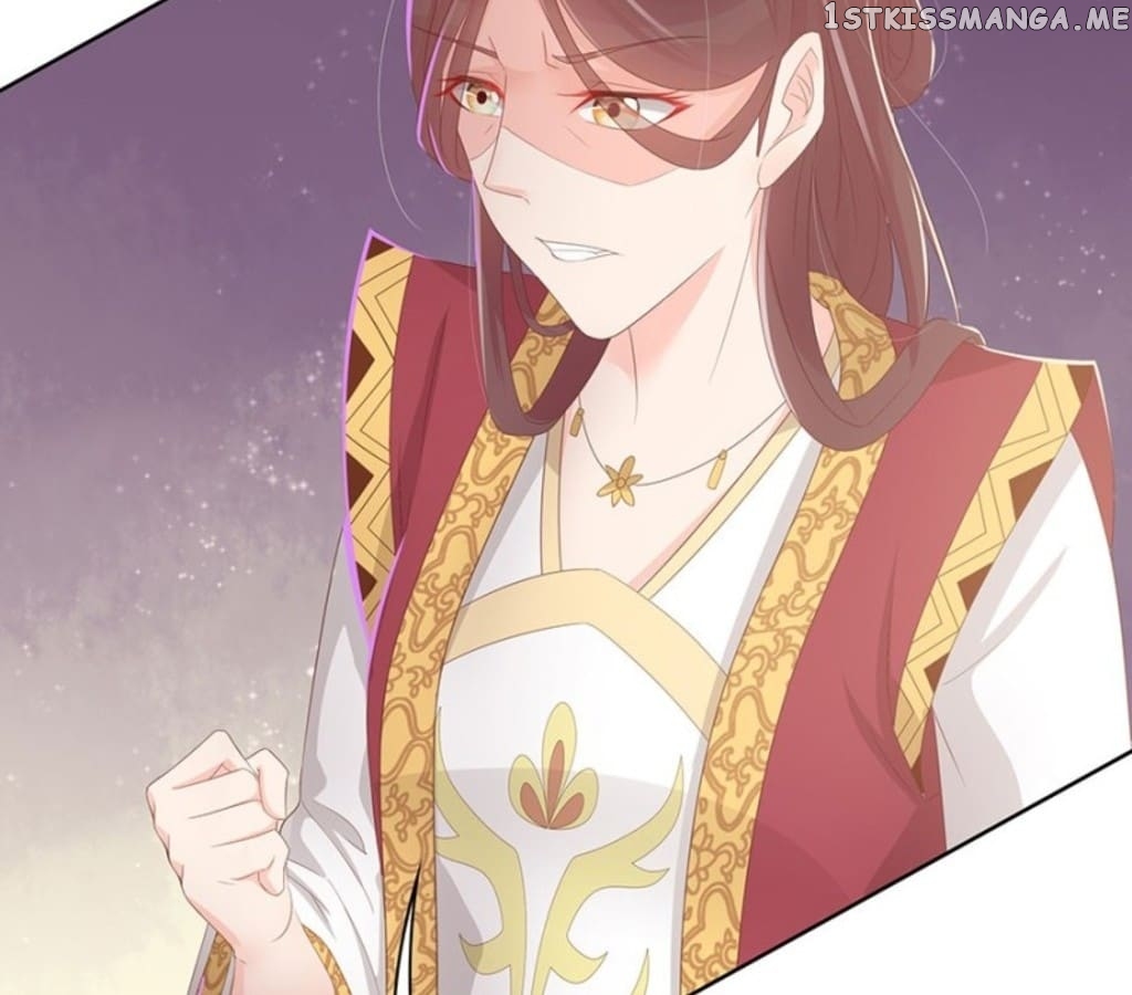 General’s Arranged Marriage chapter 123 - page 7