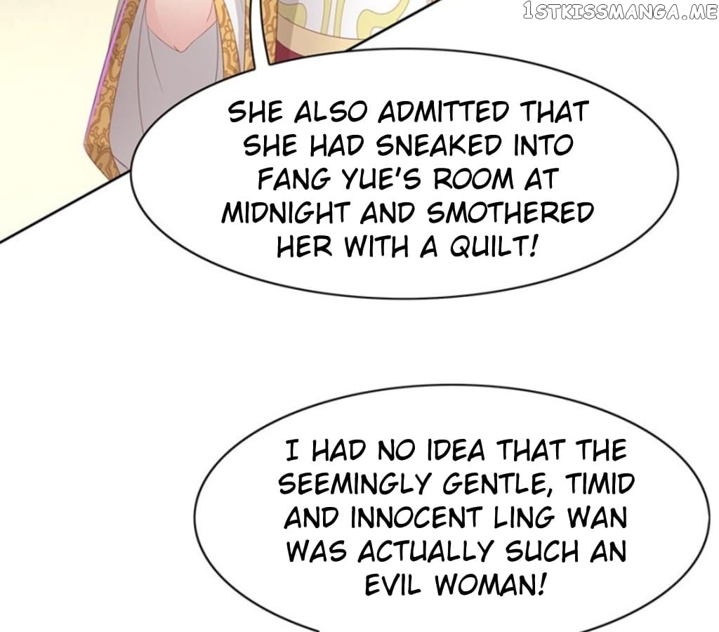 General’s Arranged Marriage chapter 123 - page 8
