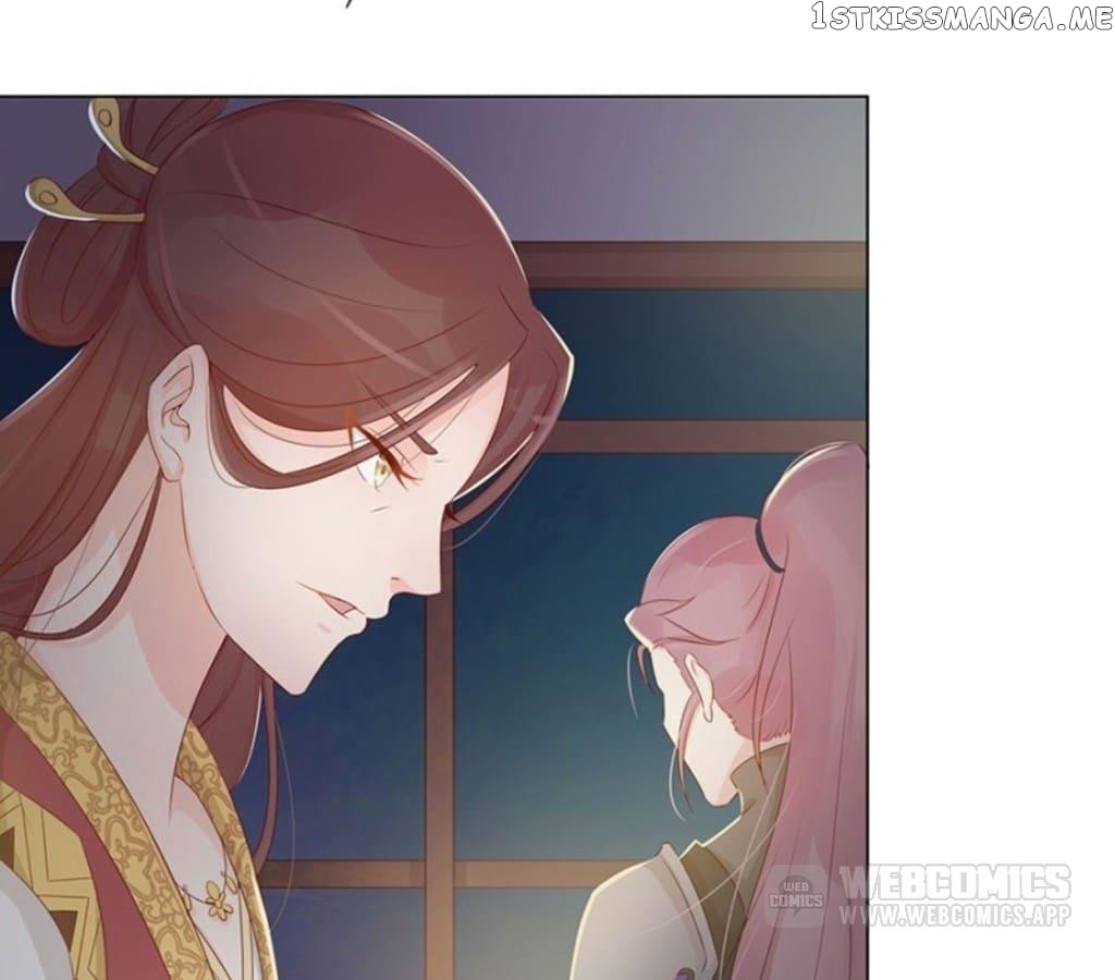 General’s Arranged Marriage chapter 122 - page 2
