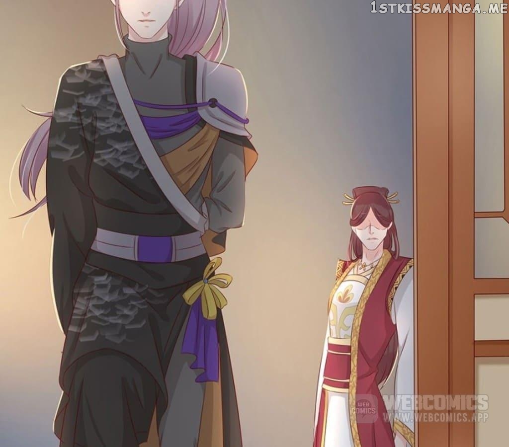 General’s Arranged Marriage chapter 122 - page 26