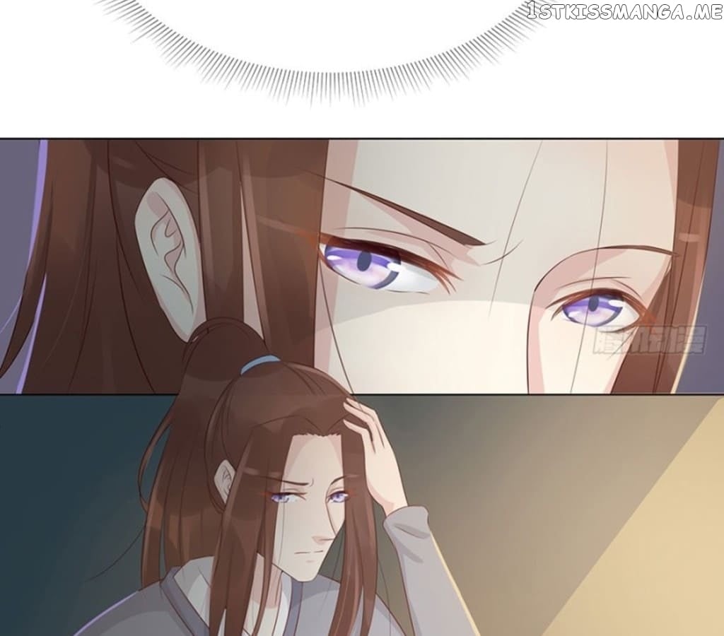 General’s Arranged Marriage chapter 122 - page 39