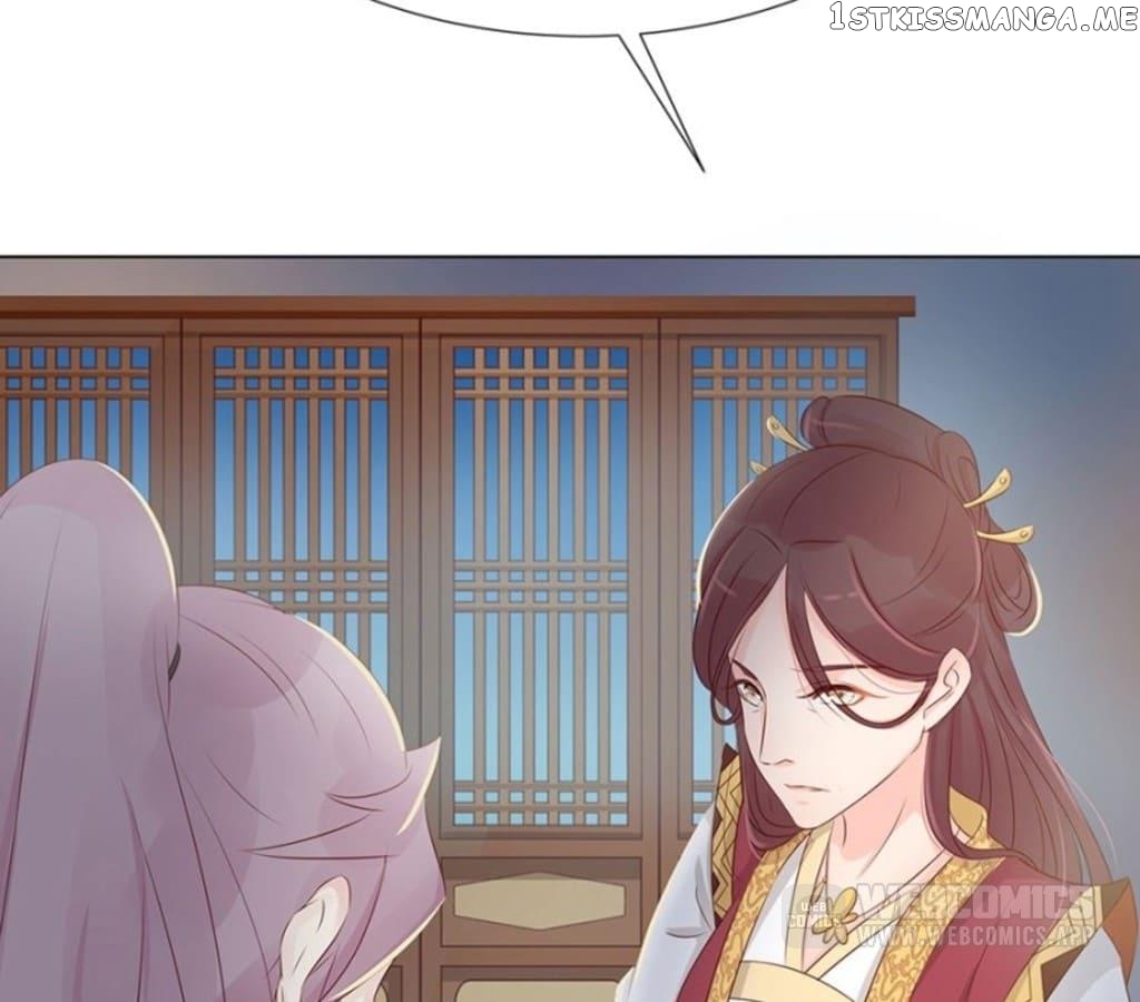 General’s Arranged Marriage chapter 122 - page 6