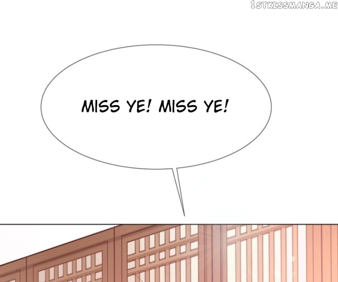 General’s Arranged Marriage chapter 120 - page 1