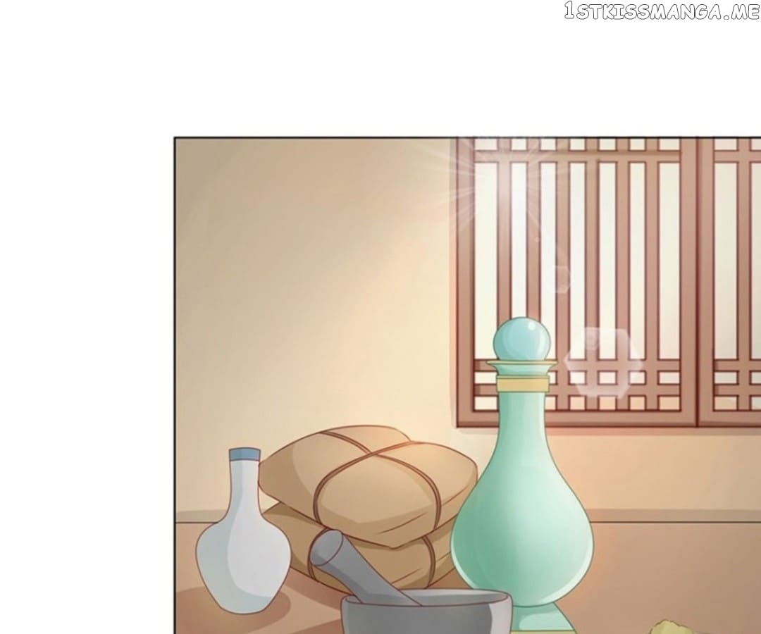 General’s Arranged Marriage chapter 120 - page 13