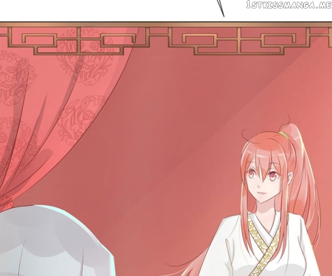 General’s Arranged Marriage chapter 120 - page 17