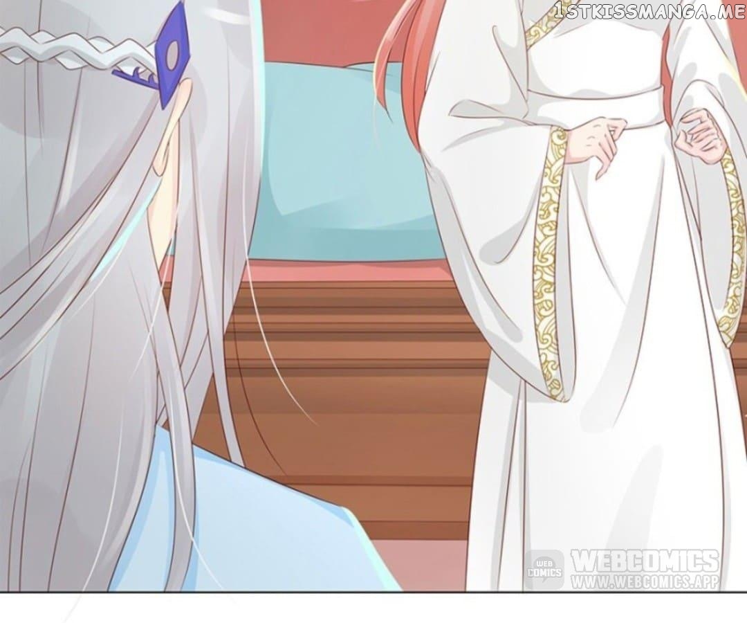General’s Arranged Marriage chapter 120 - page 18