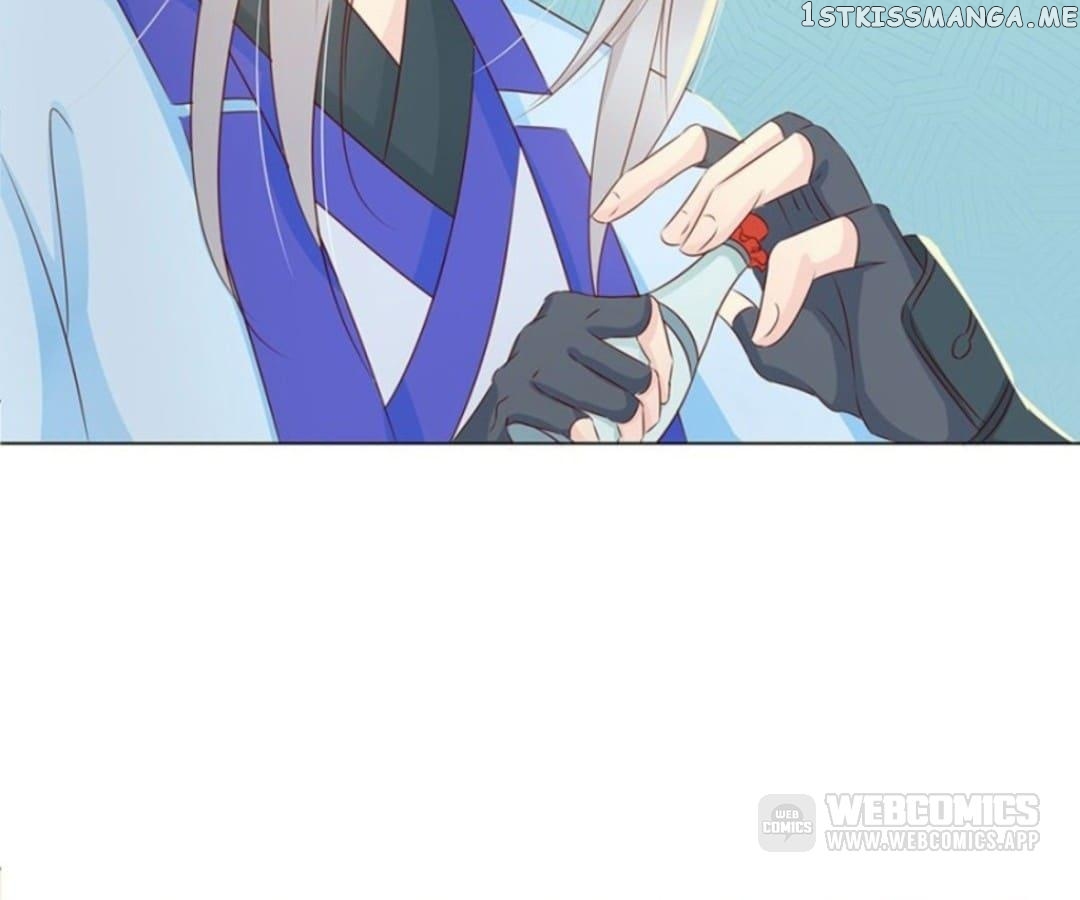 General’s Arranged Marriage chapter 120 - page 26
