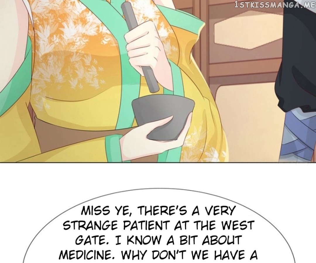 General’s Arranged Marriage chapter 120 - page 3