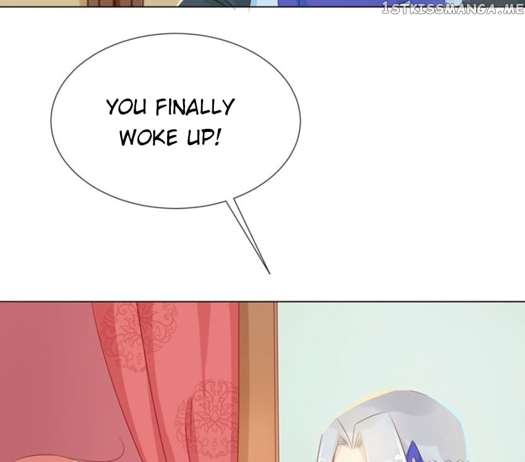 General’s Arranged Marriage chapter 119 - page 16