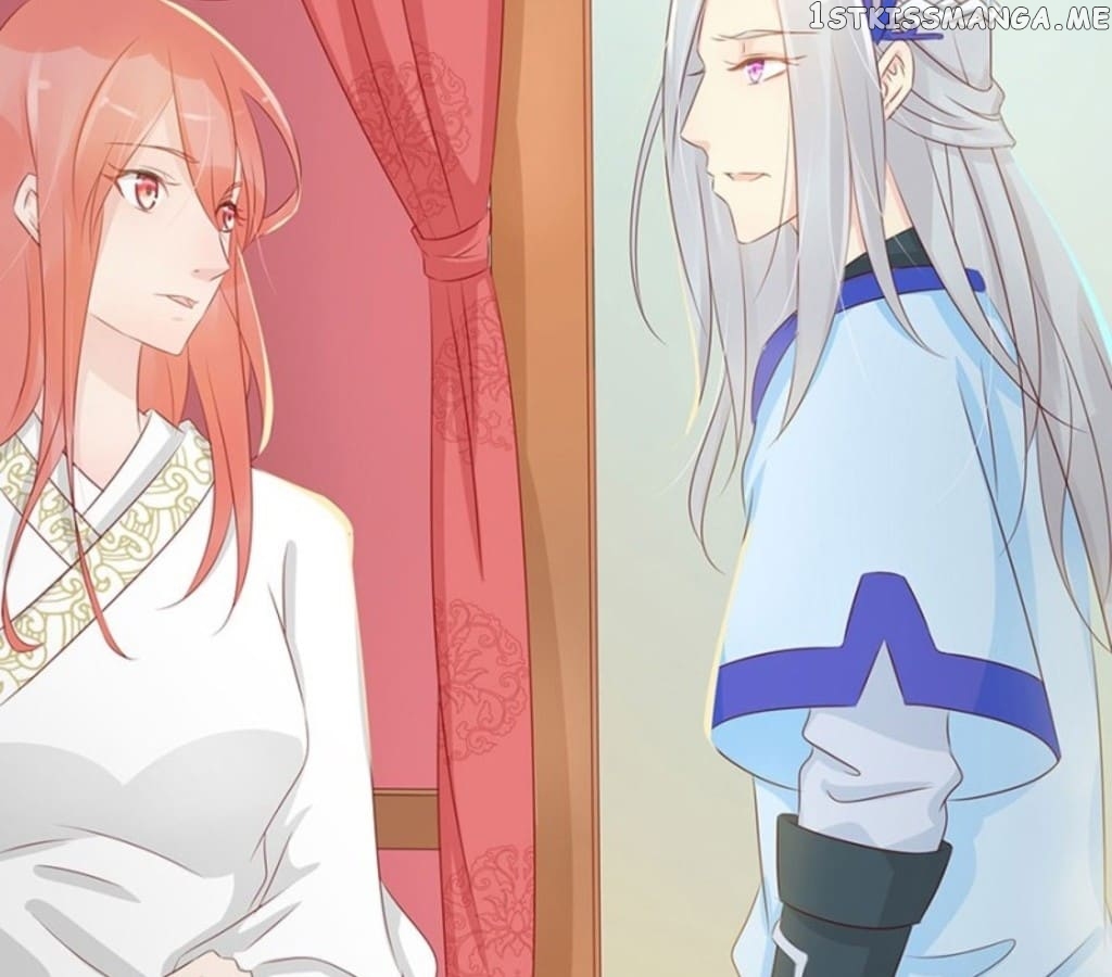 General’s Arranged Marriage chapter 119 - page 17