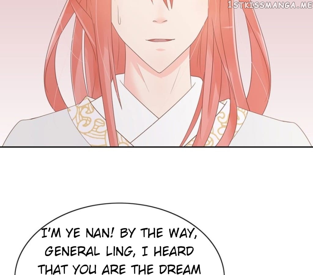 General’s Arranged Marriage chapter 119 - page 32