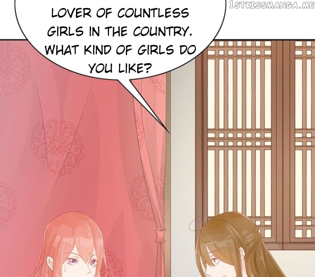 General’s Arranged Marriage chapter 119 - page 33