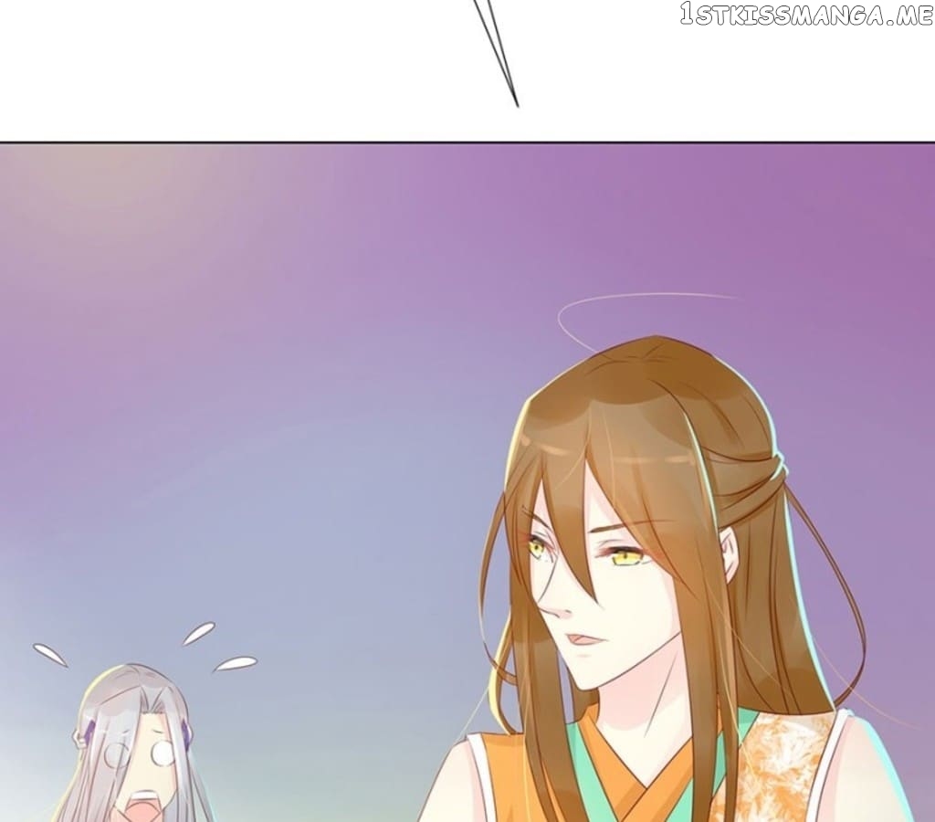 General’s Arranged Marriage chapter 119 - page 4